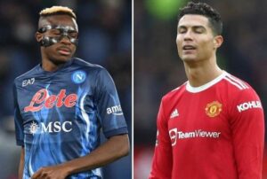 สูตรบอลสูงต่ำ